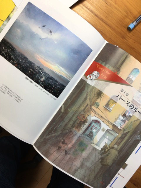 来週１６日には全国の本屋さんに置いてもらえそう_f0253789_05490583.jpg