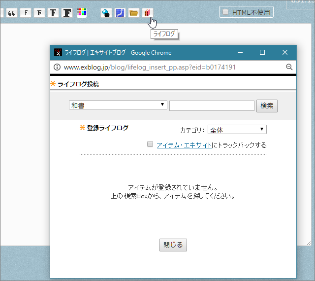 b0174191_22060956.png