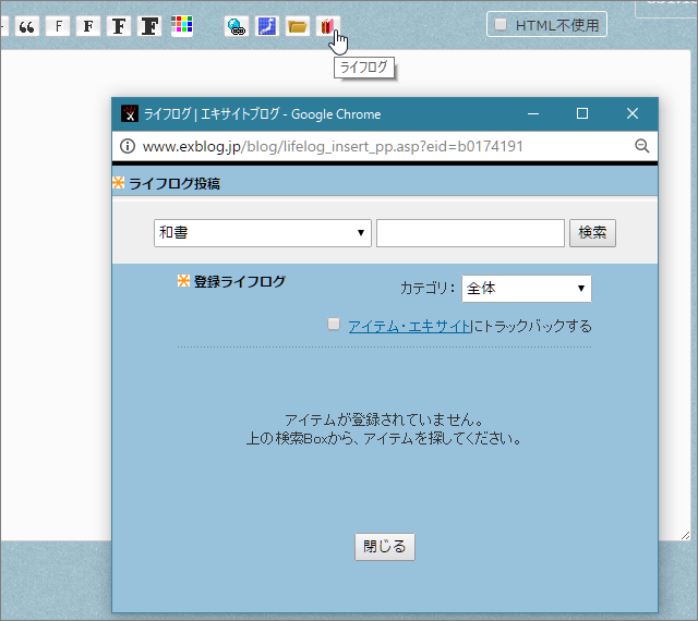 b0174191_22562730.png