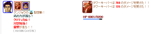 f0371892_06460309.png