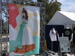 水樹奈々 出雲大社御奉納公演〜月花之宴〜　　　　　物販・グッズ編_f0370494_00313634.jpg