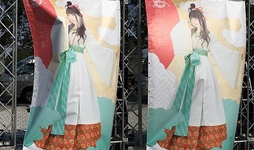 水樹奈々 出雲大社御奉納公演〜月花之宴〜　　　　　物販・グッズ編_f0370494_00320008.jpg