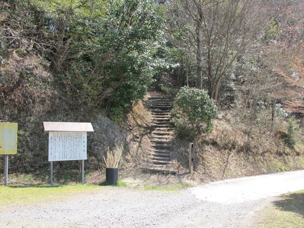 千灯岳下見登山　　2017.4.4（火）_a0166196_16549.jpg