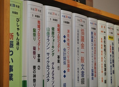 テントの固定完了!_c0336902_19432329.jpg