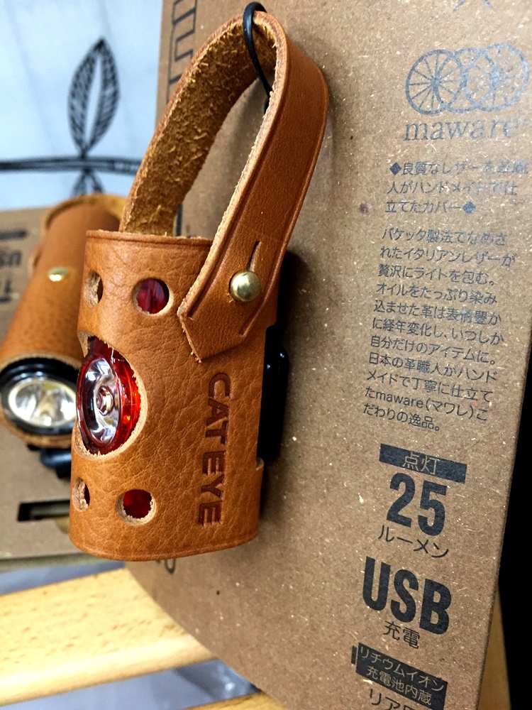 CATEYE：MAWARE × CATEYE コラボレーションライト入荷です