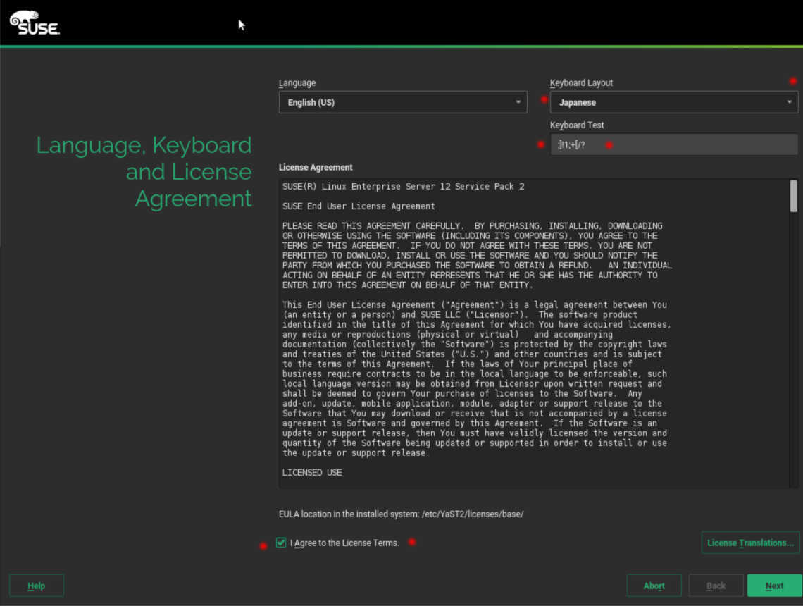 SUSE SLES12sp2 をインストールしたのでファーストインプレッション_a0056607_10493440.jpg