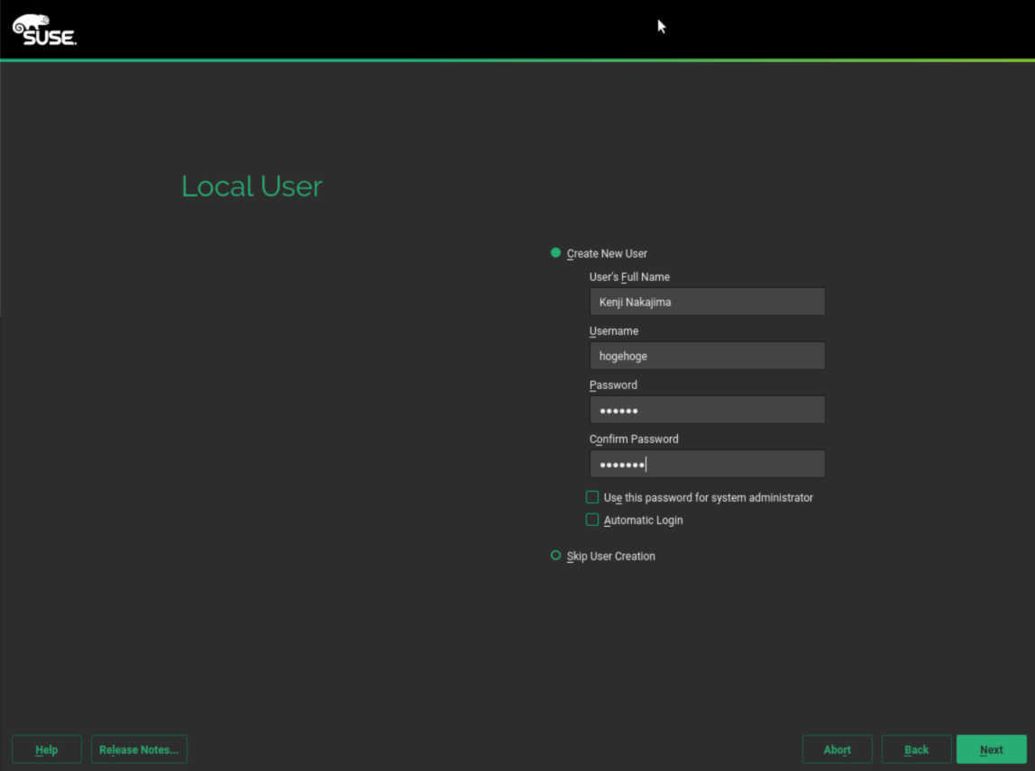 SUSE SLES12sp2 をインストールしたのでファーストインプレッション_a0056607_12322222.jpg
