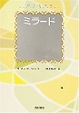 c0077412_10223046.jpg