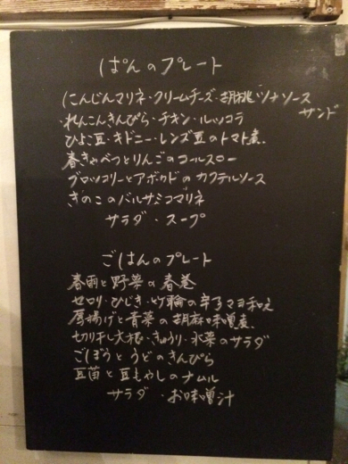 e0240612_18114312.jpg