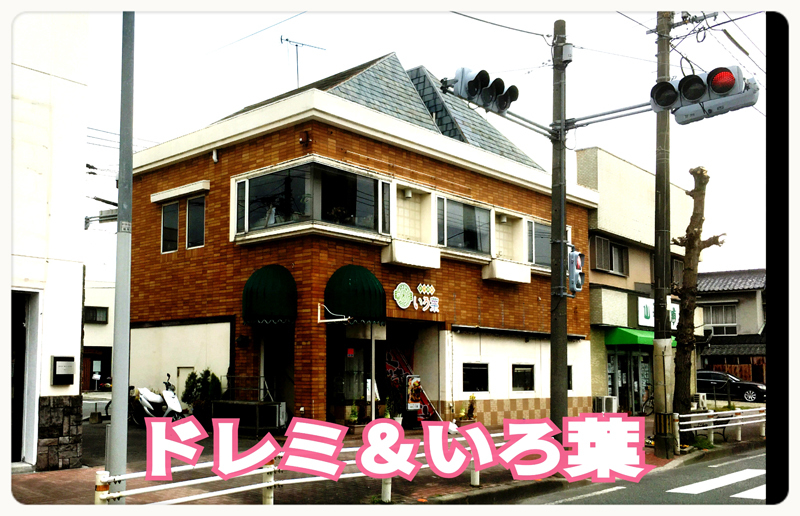 ■ 大牟田 県堺サンデーマルシェに来てくれんね~!_b0183113_15452460.jpg