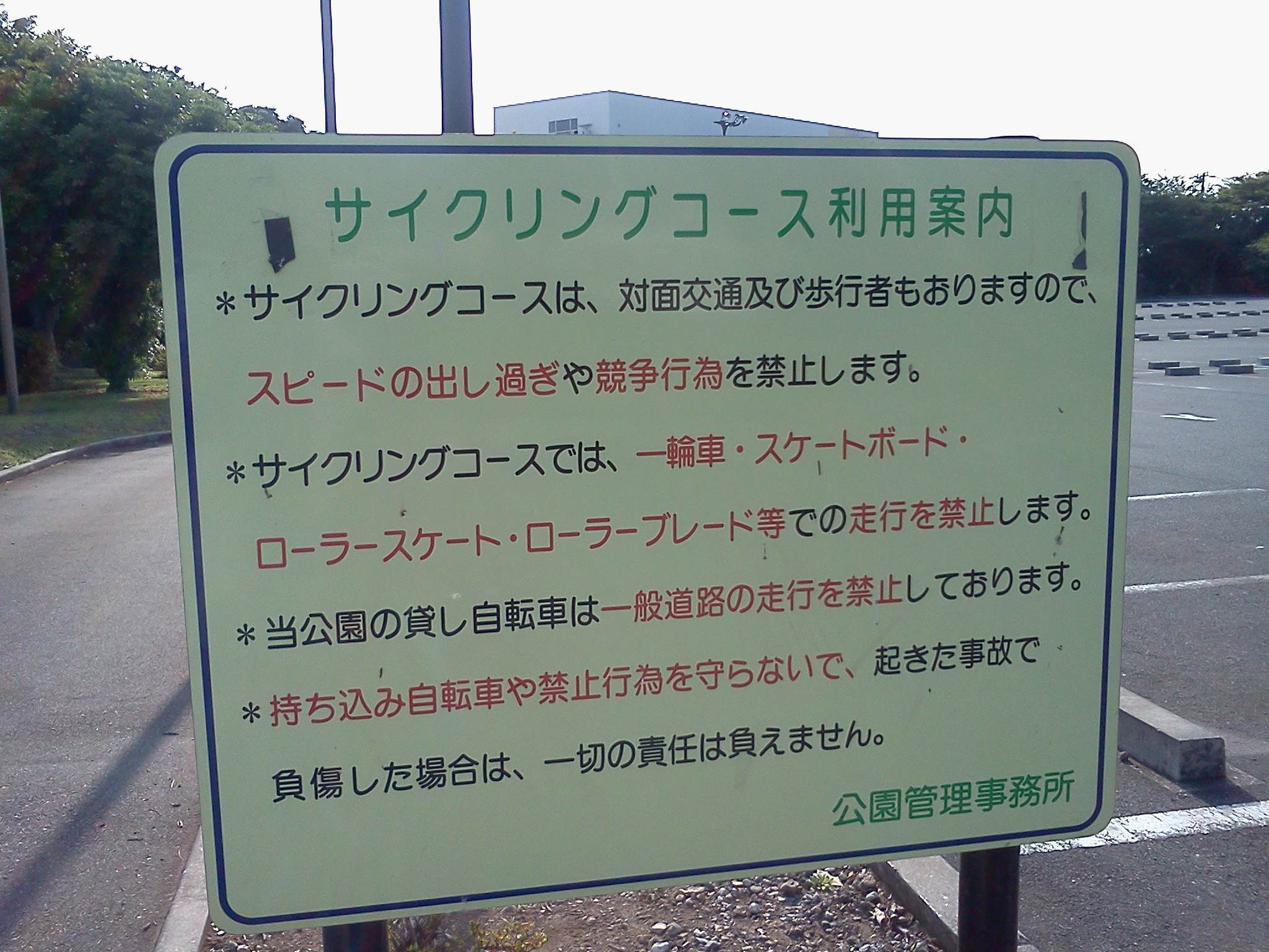 f0376214_17141273.jpg