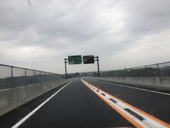 f0198620_16355101.jpg