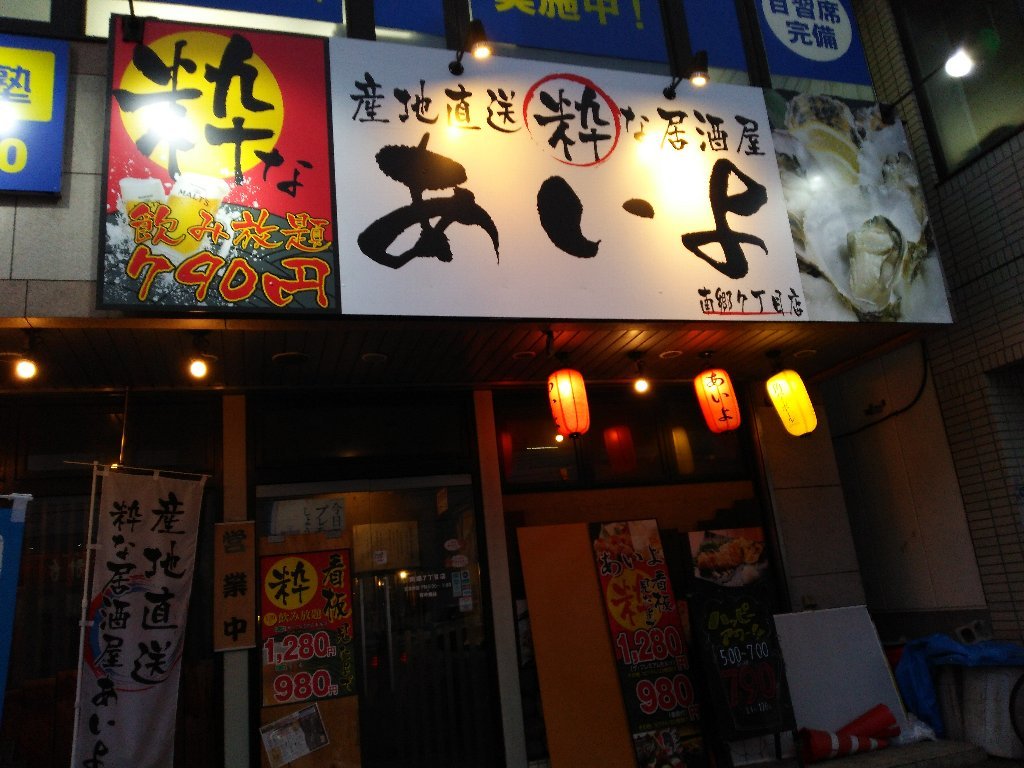 b0128821_20131750.jpg