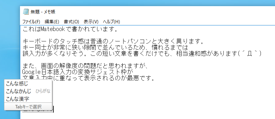 d0262326_02372279.png