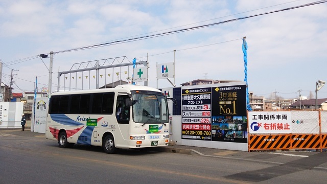マルエツ大久保駅前店と高層マンションの建設工事 谷岡隆 たにおかたかし 習志野市議会議員