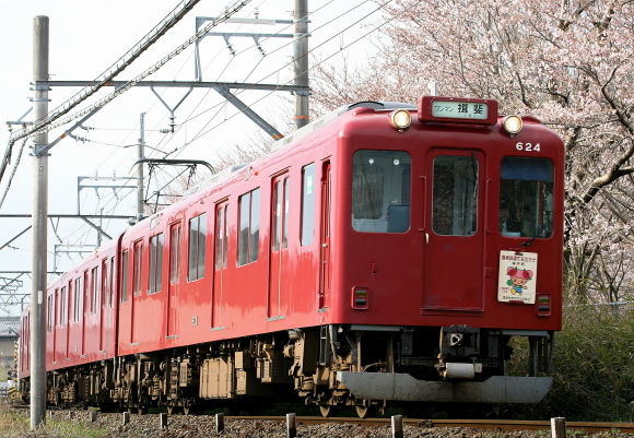 b0314633_09221536.jpg
