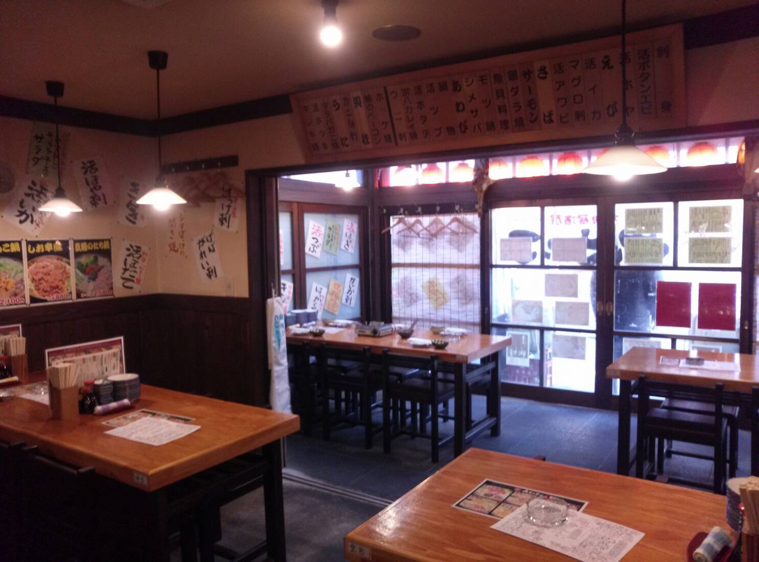 大衆居酒屋 魚さんこ 函館市 大門地区 道南旅行 貧乏なりに食べ歩く 大衆居酒屋 魚さんこ 函館市 大門地区 道南旅行 貧乏なりに食べ歩く