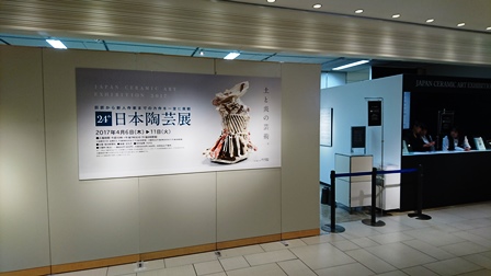c0251346_17162583.jpg