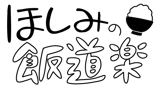 f0346353_12152075.png