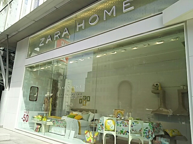 Zara Home 青山 表参道 ちくちく薔薇たいむ Zara Home 青山 表参道 ちくちく薔薇たいむ