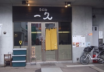 f0362073_04434570.jpg