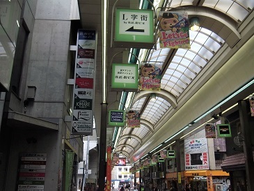 f0362073_04441524.jpg
