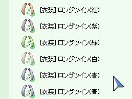 d0330183_1865693.png