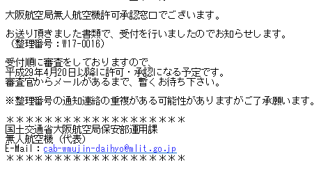 a0280584_12494040.png