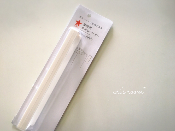 初公開!わが家の靴箱収納!_a0341288_22030939.jpg