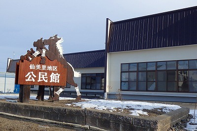 b0191190_16201212.jpg