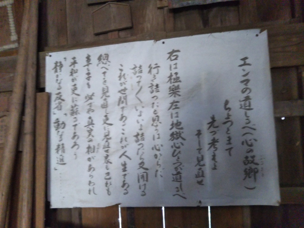 b0052094_1621323.jpg