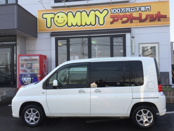 4月7日(金)☆TOMMYアウトレット☆あゆブログ(´ー｀*)　クラウンマジェスタS様納車♪ローンサポート_b0127002_17472136.jpg