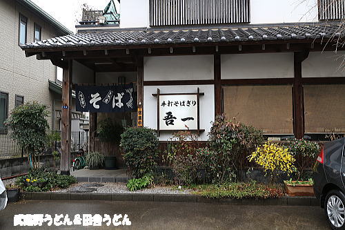 c0113312_0211425.jpg