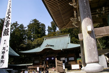 b0275715_3162091.jpg