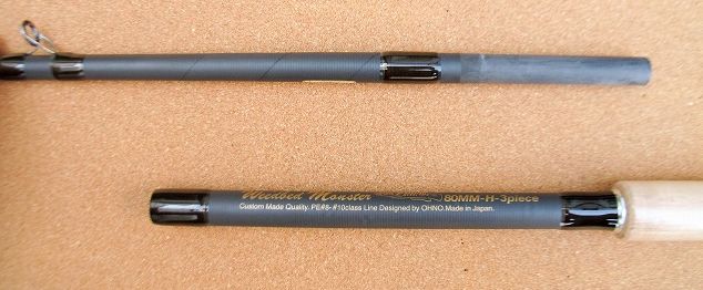 雷魚ロッド おおの ウィードベッドモンスター 80MM-H Boron 希少 雷魚ロッド おおの ウィードベッドモンスター 80MM-H Boron 希少