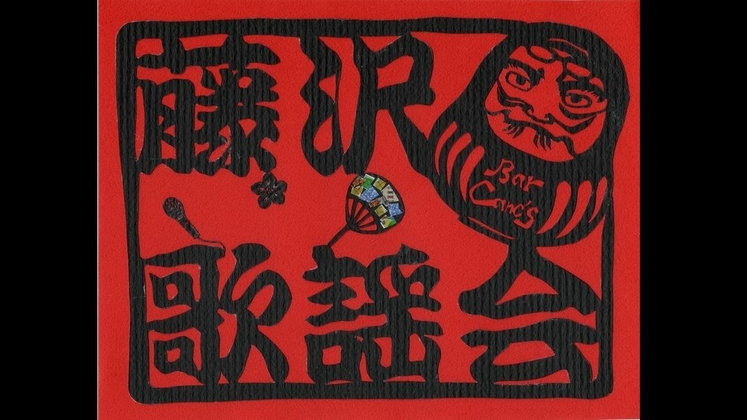 c0007525_09351275.jpg