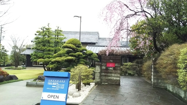 b0308627_22431970.jpg