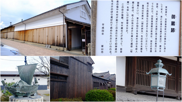 富山岩瀬 アートなとやま旅 日本料理松月の白エビコース じぶん日記