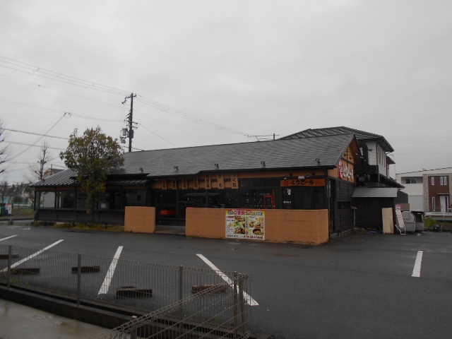 とりどーる 飾磨店 ここらへんの情報