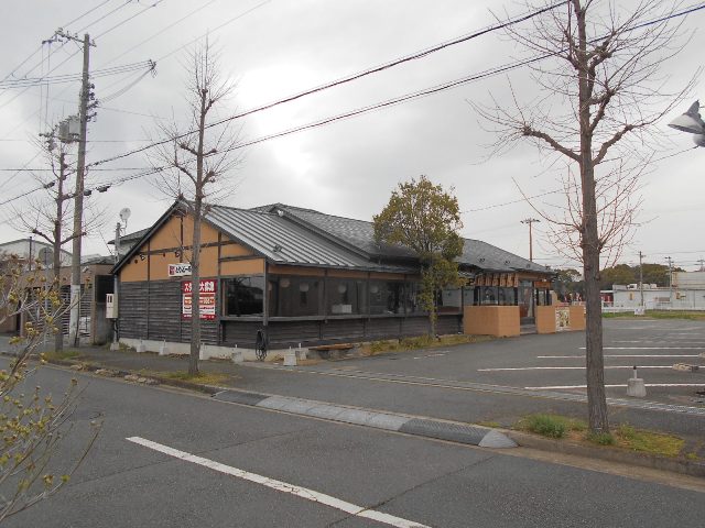 とりどーる 飾磨店 ここらへんの情報
