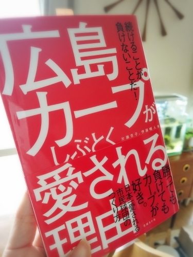 a0119050_10152261.jpg