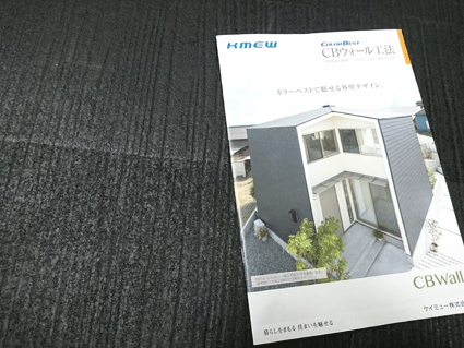 b0129758_16342745.gif