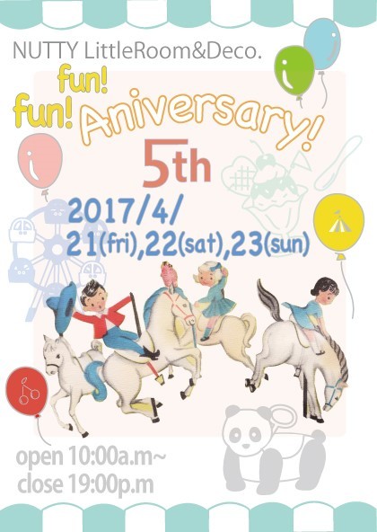 ♩♡NUTTY LRD. 5th Anniv, NEWS!♡♩_a0241962_13553284.jpg