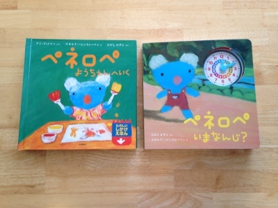 a0295764_11562921.jpeg