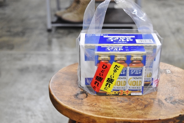 「創業祭」価格とは関係ありませんが・・・_d0152280_08453139.jpg