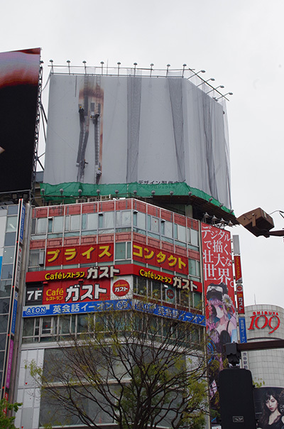 4月7日(金)今日の渋谷109前交差点_b0056983_11390782.jpg