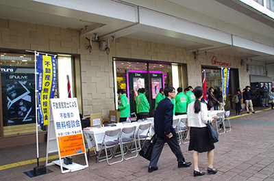 4月7日(金)今日の渋谷109前交差点_b0056983_11390839.jpg