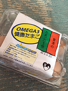たまご_f0144385_12105313.jpg
