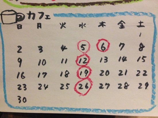 d0263487_19094165.jpeg