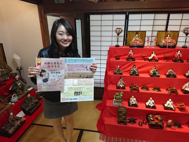 この週末は。4月8日&9日。_e0046190_16324548.jpg